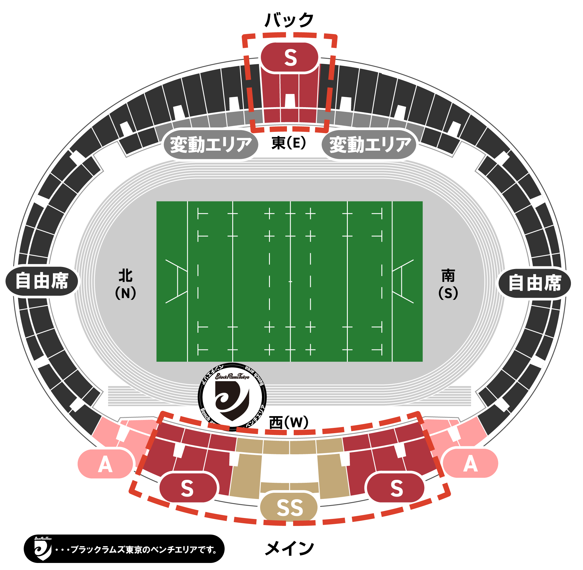 駒沢オリンピック公園陸上競技場
